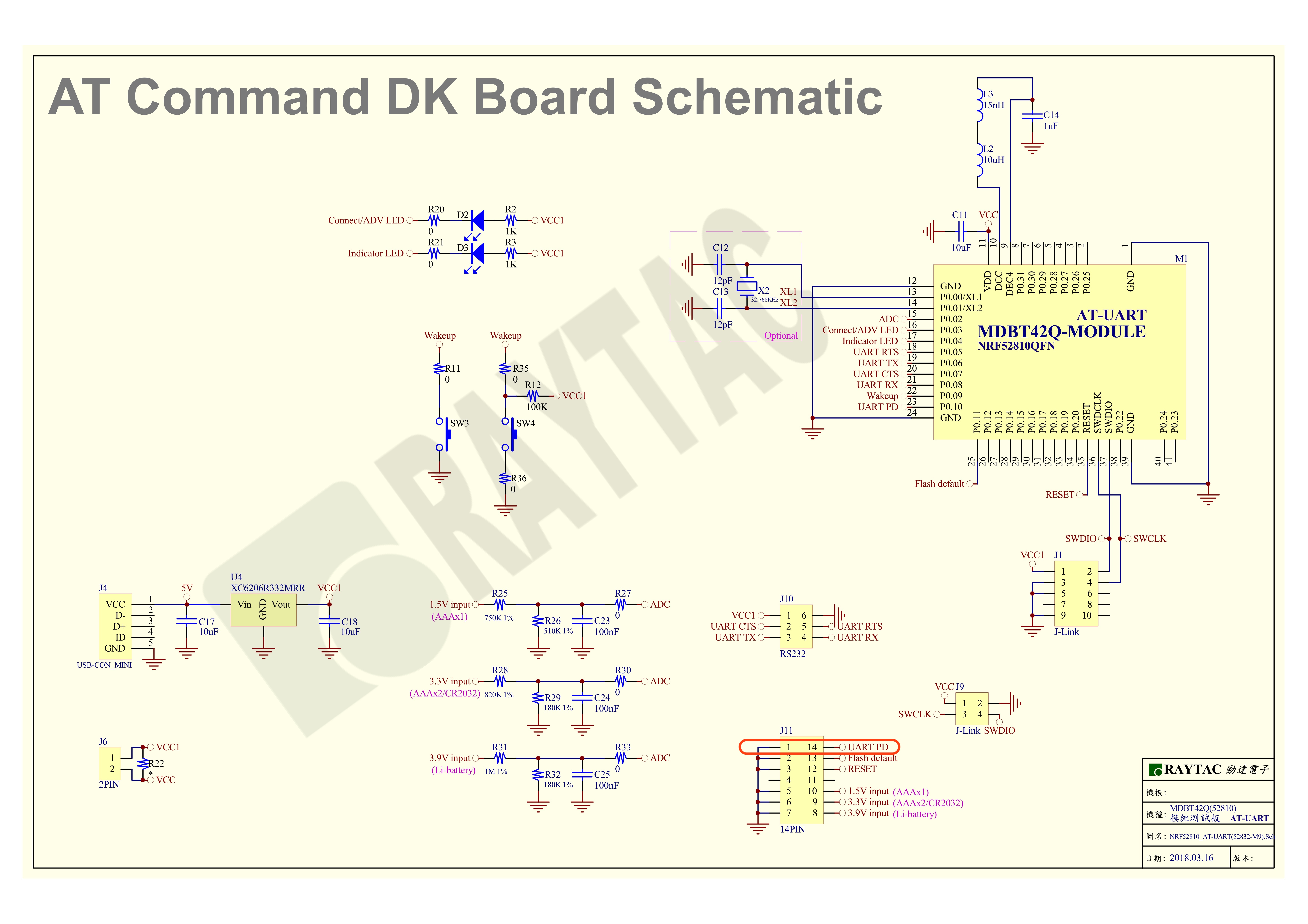 Tutorial 2-nRF52810_AT-UART(52832-M9) Schematic.jpg