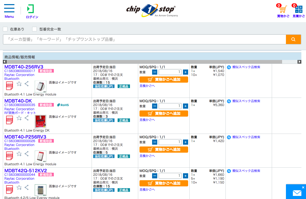 螢幕快照 2018-08-16 10.57.50
