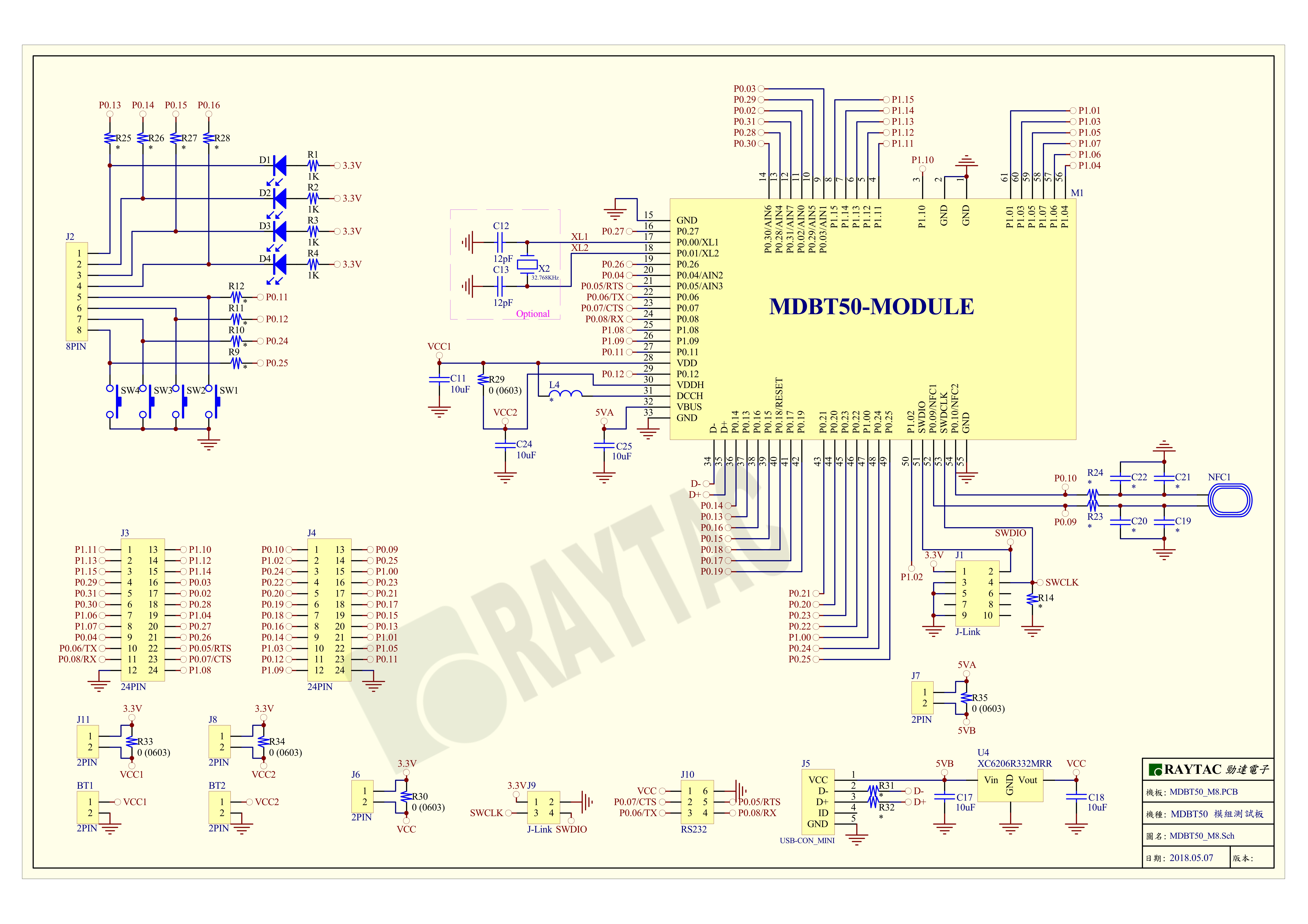 MDBT50Q Demo Board Schematic.jpg