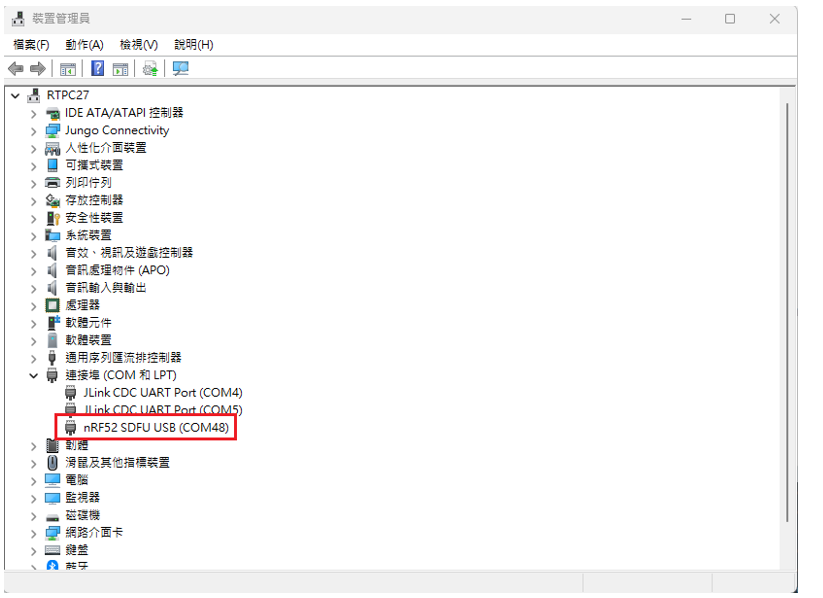 螢幕擷取畫面 2024-06-04 162542