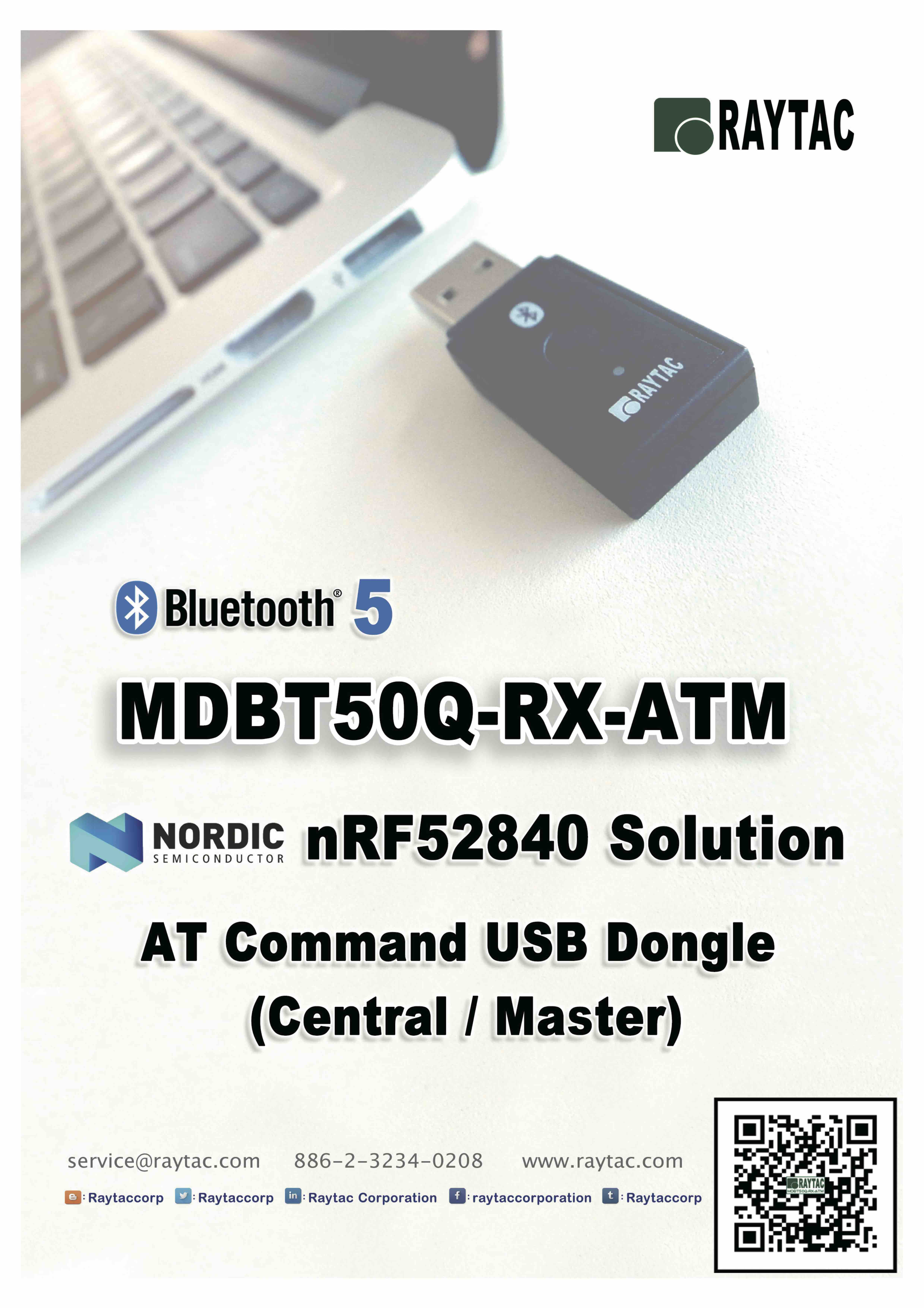MDBT50Q-RX-ATM-1.jpg