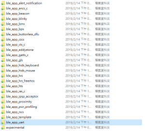 484a6-nordic2bsdk2bfolder2b2528examples2b-2bble_peripheral2b-2bble_app_uart2529