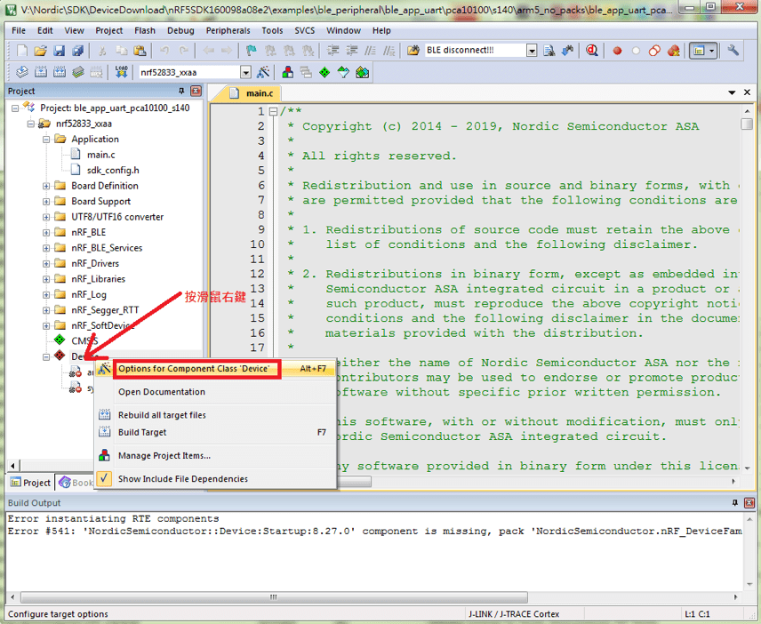 Device Family Pack V8.27.1-4.png